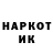 МЕТАДОН VHQ LuckyKaper